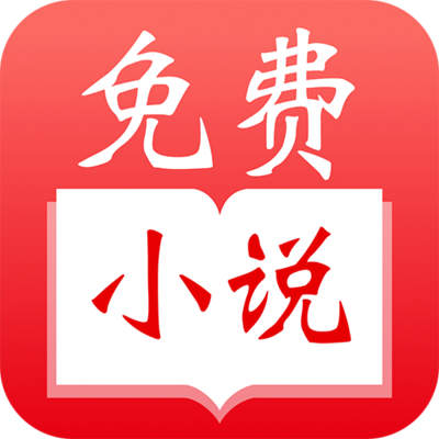 亚愽娱乐app